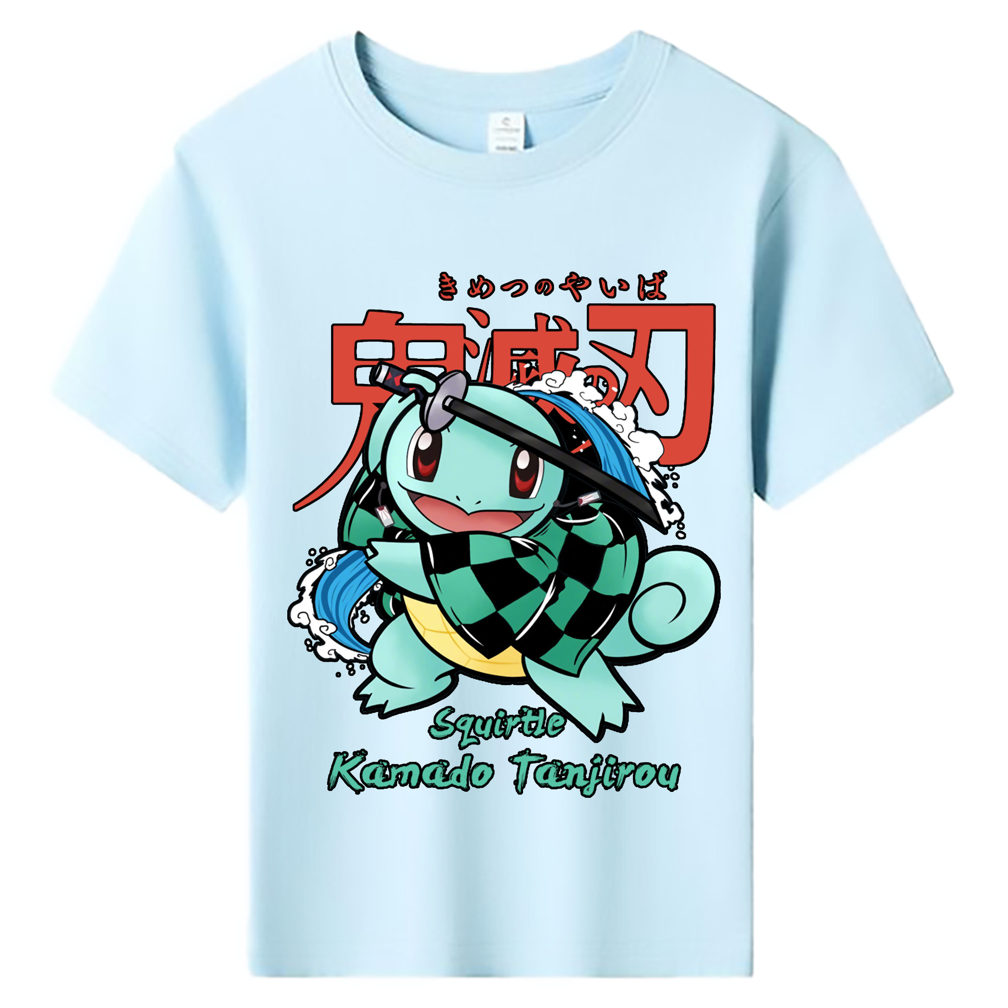 （画像用） 鬼滅の刃 竈門 炭治郎／かまど たんじろう Kamado Tanjirou 綿100％キッズTシャツ（フロントプリント）